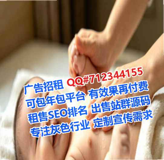 花溪孕母装饰经营部